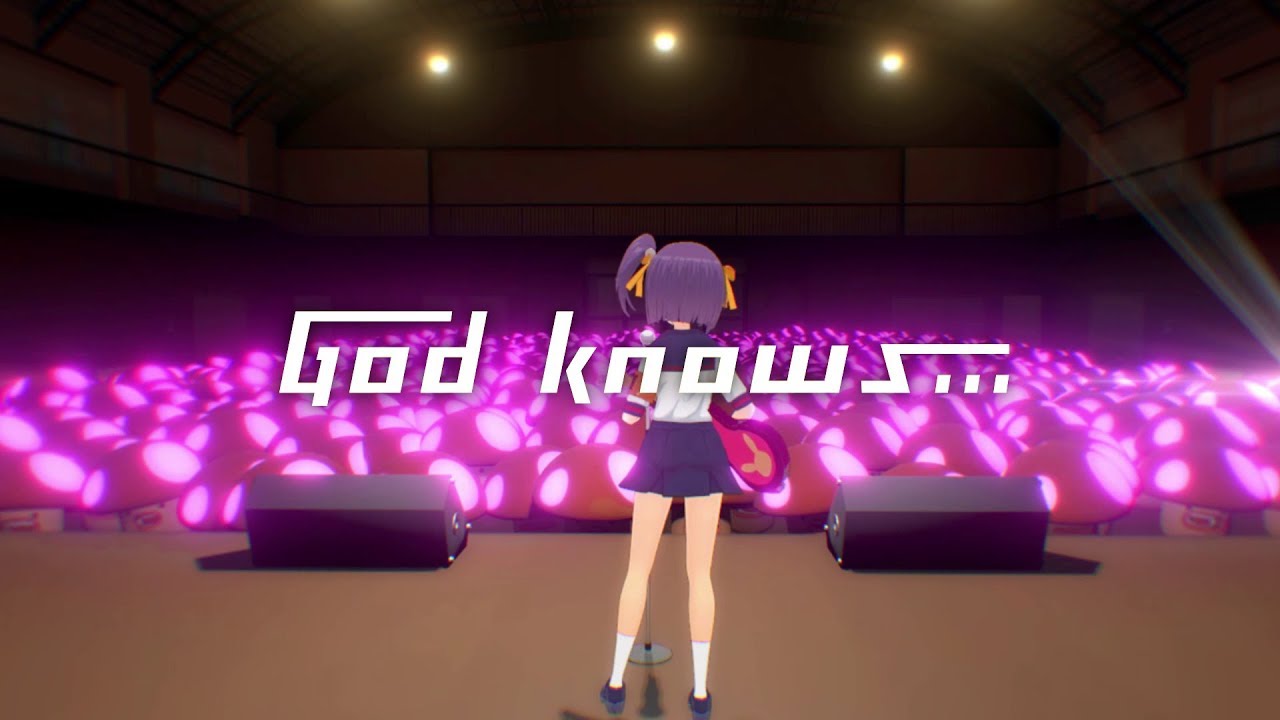 【天神子兔音】God Knows...(神知...)(Kotone covered)